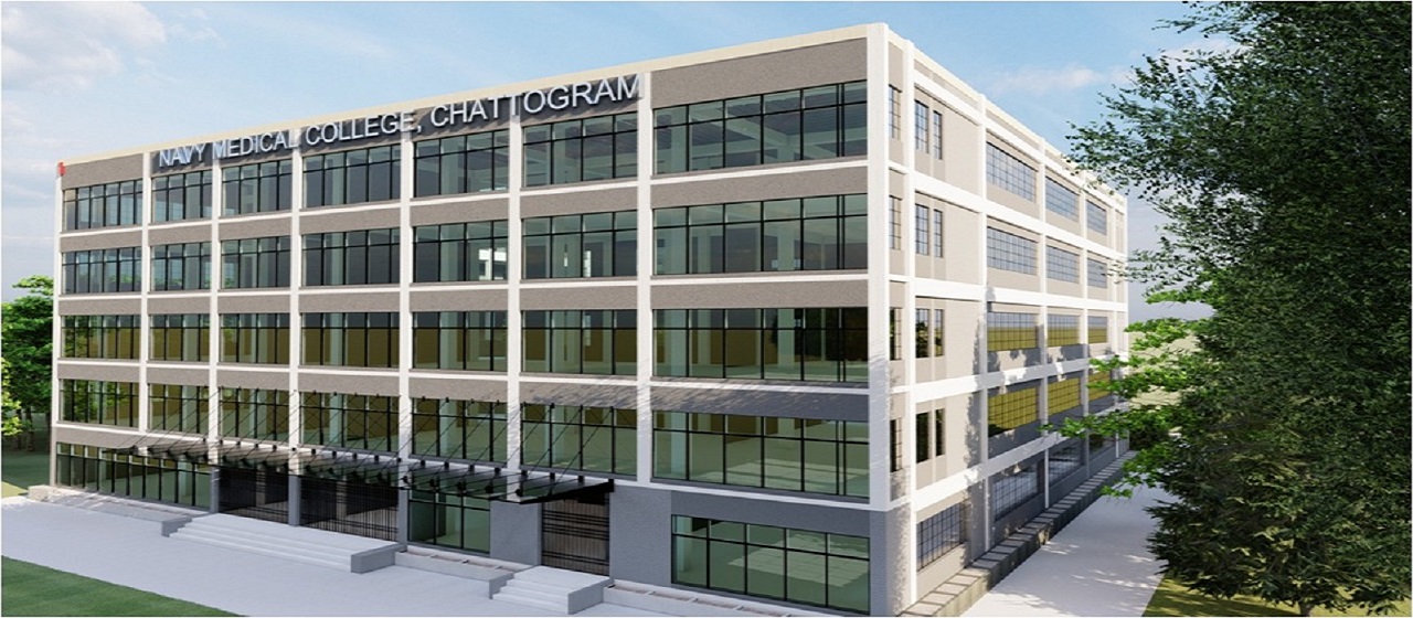 Navy Medical College, Chattogram